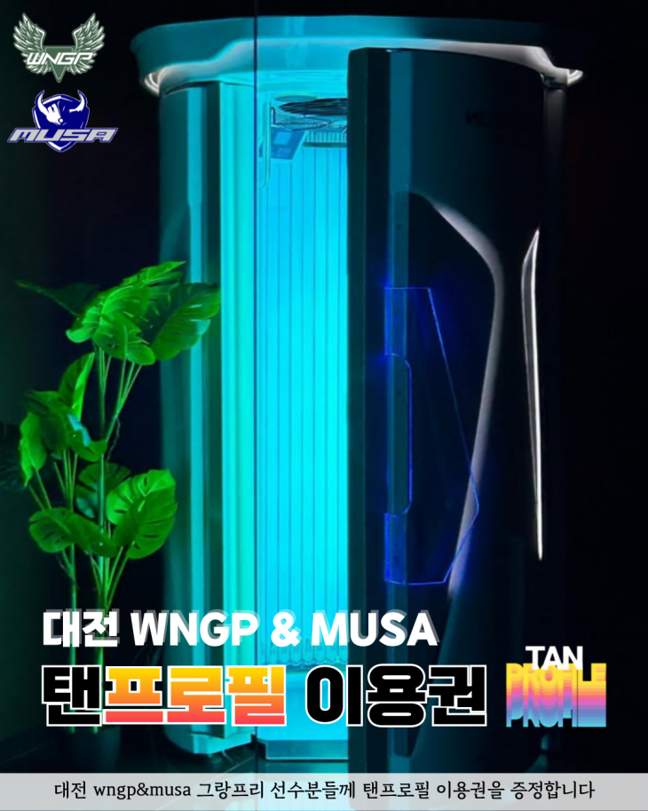 5a4bb4fc2c4a2c822b9529983ece4bf3_1742349182_4335.png